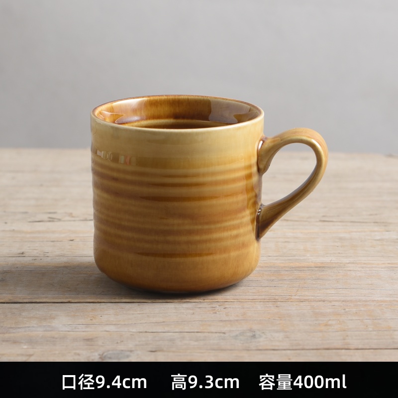Taza de cerámica retro creativa de moda de estilo japonés taza de café simple taza de agua doméstica