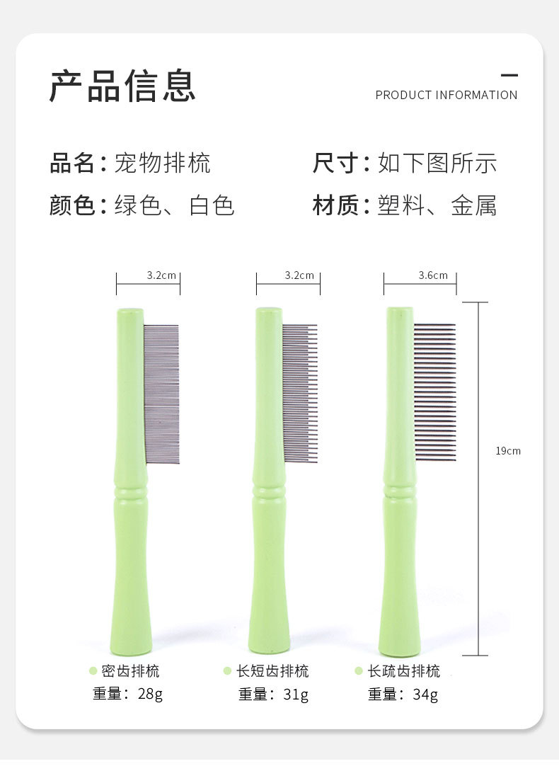 详情2_06.jpg