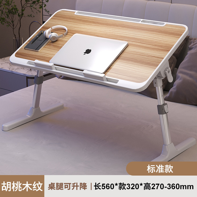 床上小桌子可升降电脑桌学生宿舍折叠桌简约家用简易卧室学习书桌|undefined
