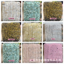 �S��ֱ��2*4��Ȼ��P��ɢ���Ӵ���diy������Ʒ������Ʒ���l