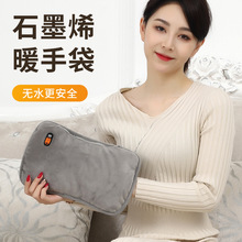 ���u늟�ʯīϩ�p��l��ů�ִ� �oˮ��늱�y���nλ��ů�����@��