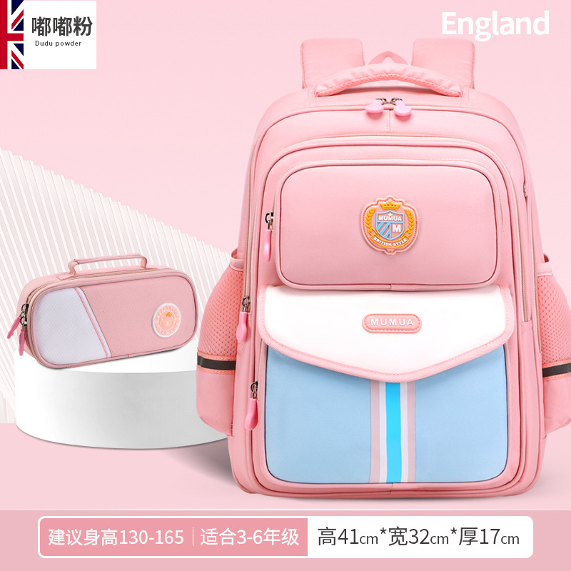Nueva Escuela Primaria británica mochila impermeable de los niños protección la columna soporte cintura gran capacidad Oxford tela para y niñas