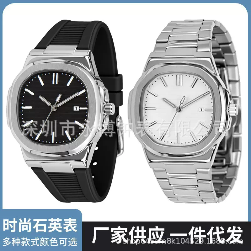 2026年瑞士品牌新款防水超薄款男士手表日历石英表直播外贸爆款