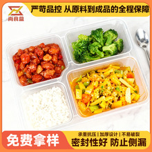 һ���Էָ�߶˿�ʹ�������С��һ�и㶨����ζ�����790ml