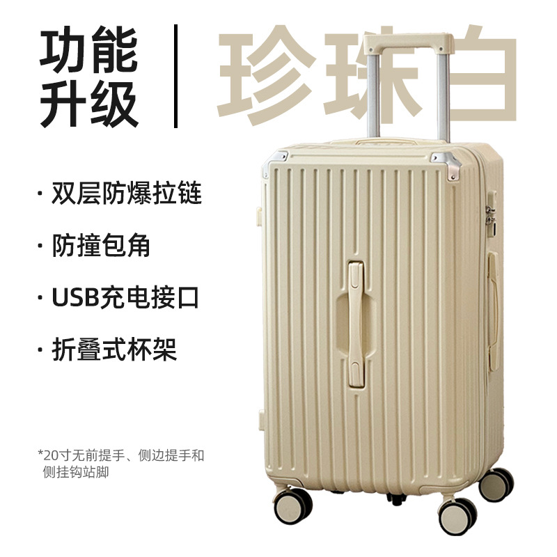 펄 화이트(업그레이드된 이중 방폭 지퍼)