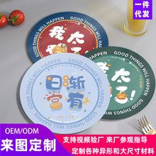 ������L��ˉ|���|����A��偉|�����|�����|���s�F���h�֏N���