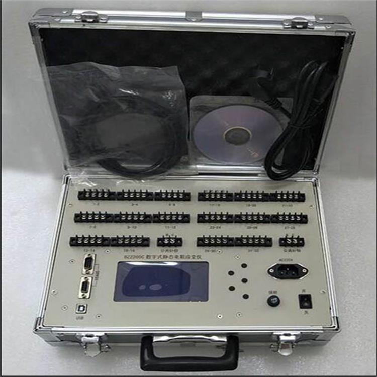 程控式静态应变仪20个点 型号:LA03-BZ2205C库号：M407316