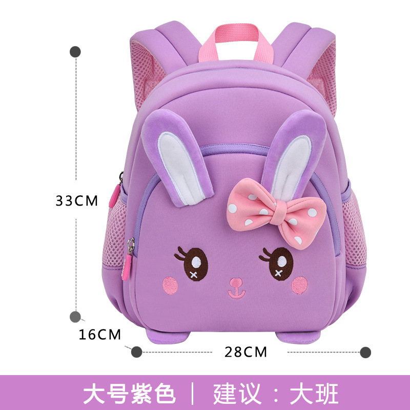 Nuevo conejo mochila para niños ultraligera protección de la columna vertebral alivio de la carga material de buceo anti-perdida mochila de Jardín de Infantes Escuela Primaria estudiante mochila