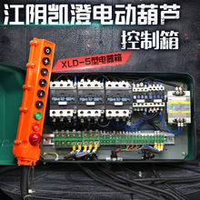 ��ꎄP��늄Ӻ��J������CD����/MD�p�����������1/3/5T6��10T9��