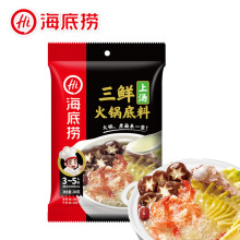 ���ד��Ϝ����r��偵��� 200g �����Ҝ����˲�������;�{ζ�ϼ���