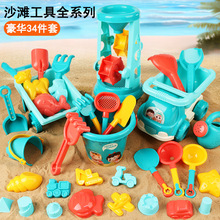 �羳18�����b��ͯɳ�����Ͱ������ˮ��ɳ��ɳ�����P��ɳ��Ͱ��ˮ