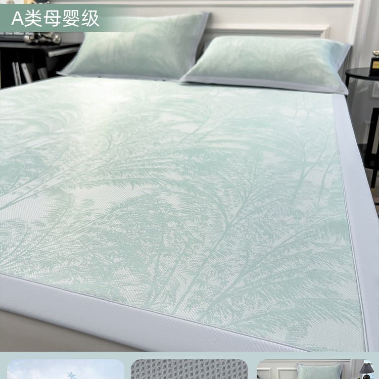 Cómodo sombrero de cama de seda de hielo de clase A pieza única verano 2025 nueva funda de colchón funda protectora estera funda de cama juego de tres piezas