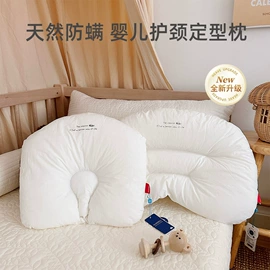 连身衣、爬服;童睡袋;童裤