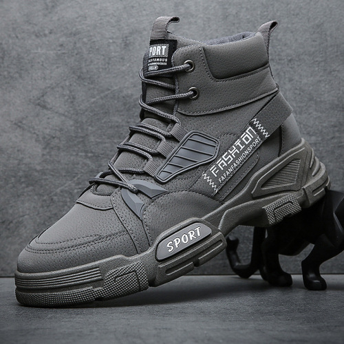 2024 Spring New Casual Outdoor Work Boots Trendy Men's Shoes Fashionable Leather Boots British High Top Men's Boots