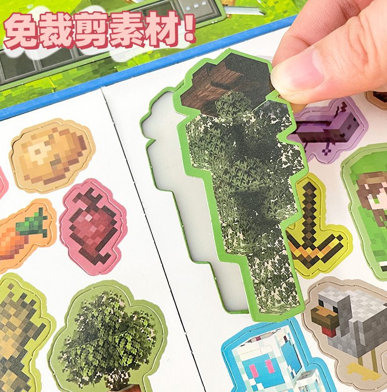 详情图