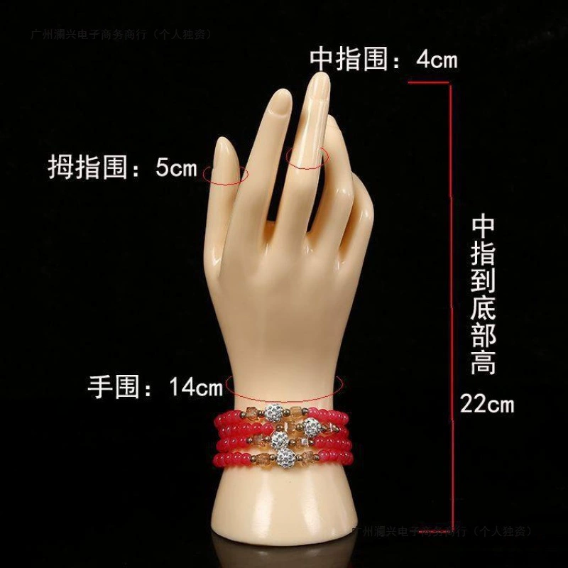 High-end accessory, hands model, mannequin head, gloves, ring, realistic stand