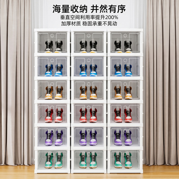 Foldable shoe box transparent plastic shoe storage installation-free…