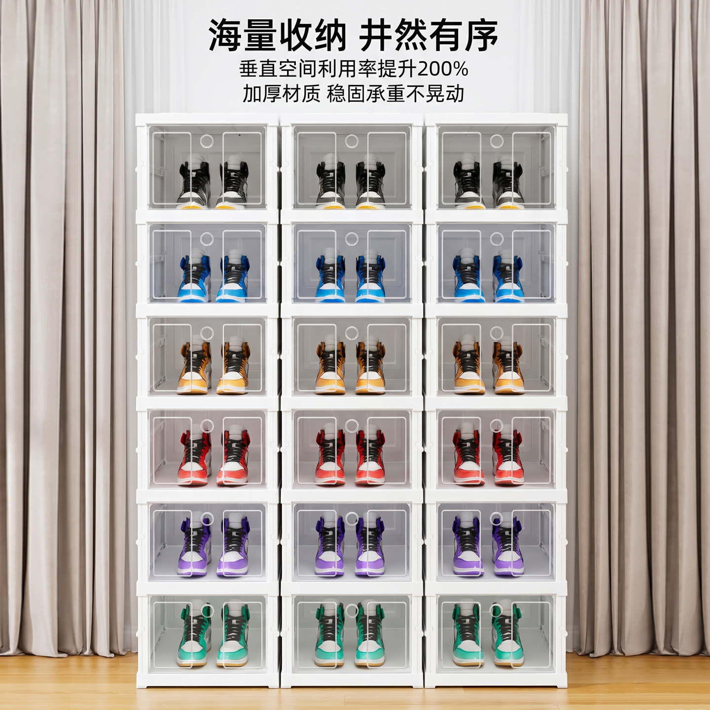 Caja de zapatos plegable, organizador de zapatos de plástico transparente, zapatero sin instalación, estante para zapatos móvil, armario de almacenamiento tipo caja de hormigas