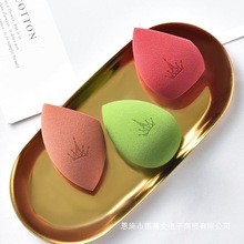 超软美妆蛋不吃粉海绵蛋彩妆蛋化妆蛋粉扑化妆球干湿两用