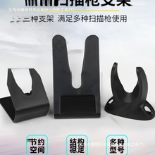 ����������l�Ӻ�ͨ�×l�a���Ɨl�δa��������ʽ֧���мܰ��b֧��