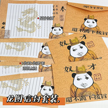 ����ʵ����D�}ּ�ŷ��ż����ֵ����֌�ף�����M�Ź{�����ͶY