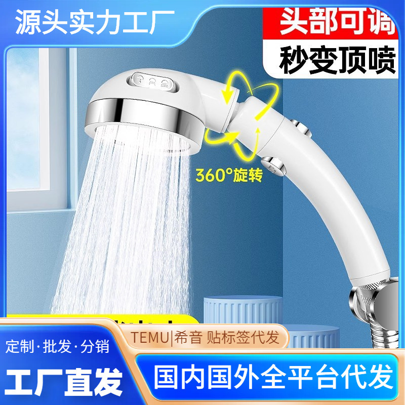 ҡͷѹͷѹǿϴˮԡԡͷԡװ