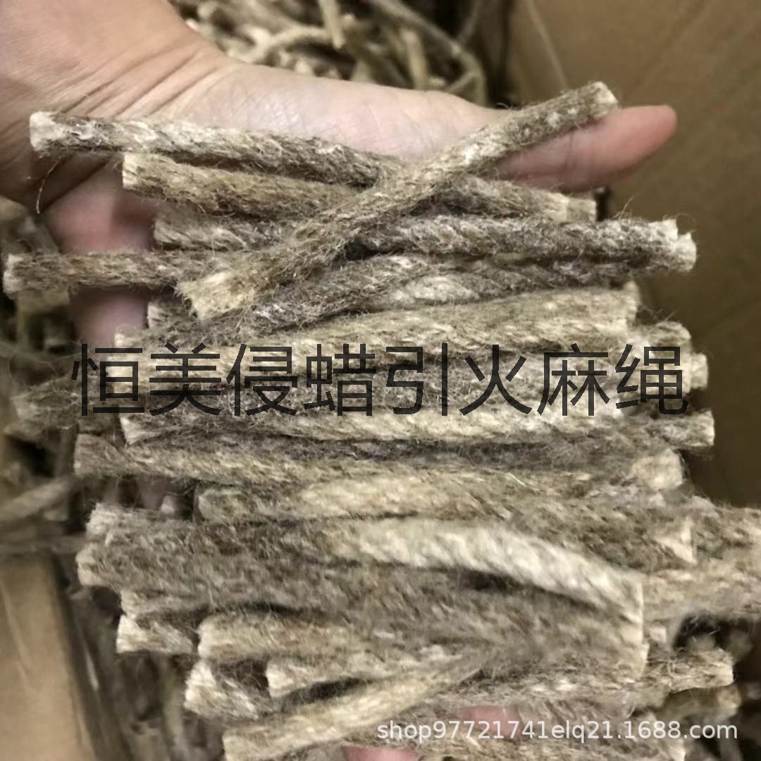 跨境热引火麻绳户外野营点火绳求生绳引燃引火物火绒野炊生火工具-阿里巴巴