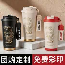 双饮316不锈钢保温杯轻奢高级感陶瓷内胆保温水杯礼品定制咖啡杯