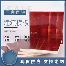 ���Bģ��ľ�����ϰ幤�ع��̝��Bˮ��ľ���z�ϰ��ˮ��ĥ�tľ��Ƭ