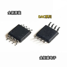 MAX41461GUBȫ��MAX5841LEUB+TԭװMAX6641AUB90+ ��Ƭ IC