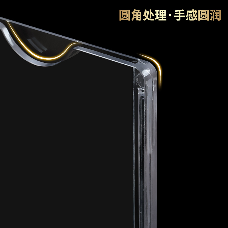 亚克力卡槽a4纸透明插盒插槽双层有机玻璃塑料2345678寸职务插卡