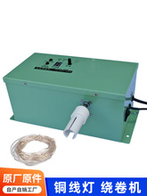 led�~�����~�z���@��C���������С�ʟ��D���C����Ƥ�����@���C