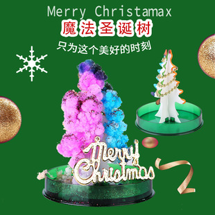 ħ���}�Q�伈���_���߲�DIYȤζ��ͯ�ƌW��ߝ�ˮ�_��ħ���ѻ���