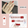 Long nail stickers, design fake nails, wholesale, mid-length