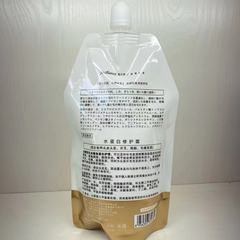 發之美水蛋白修護霜直發矯正膏發膜霜護髮素女柔順毛髮護理膏