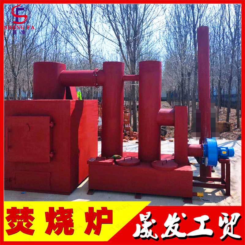 乡镇医院垃圾处理焚烧炉 鸡鸭病禽尸体处理设备 无害化尸体焚化炉