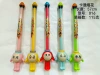 Egg-carrying 57cm firework water gun (random style)