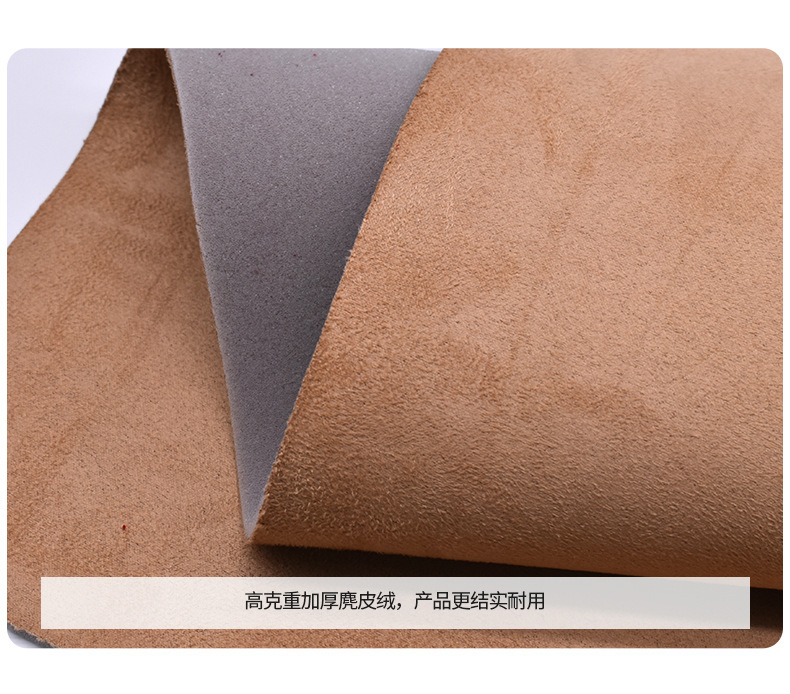 Car Headliner Fabric Interior Upholstery Fabric Color Change Leather Renovation Modification A-Pillar Deerskin Velvet Self-Adhesive Car Roof Upholstery Wholesale