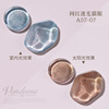 Vendeeni Speed Cat Eye 2024 New Cynestes Wide -to -Broad Cat Eye weak light strong light color modified nail polish suite