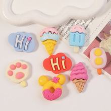 �¿��֬�������ѩ��������Ͳ diy�����z�֙C���NƬ�l����