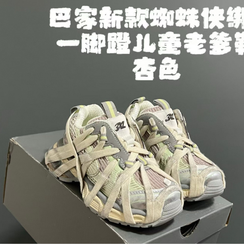 High-quality children's shoes directly supplied to Brazil, Spider-Man style slip-on shoes with straps, fashionable and trendy dad shoes for boys and girls