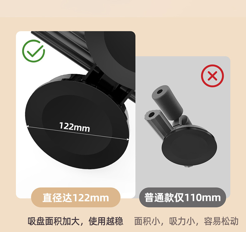 吸盘健身器790_09.png