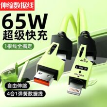 ����Ʒ�| ������s�ĺ�һ������䔵�����m���O��16�A������С��9