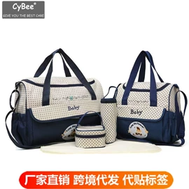 月子帽妈咪包;妈咪包;腰凳背带