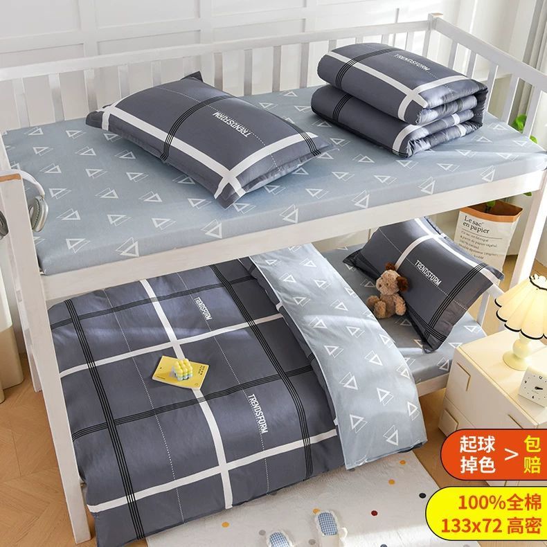 Juego de cama de dormitorio de tres piezas de algodón puro para estudiantes universitarios, sábana individual, funda de edredón, juego completo de colchón de cuatro piezas, juego completo
