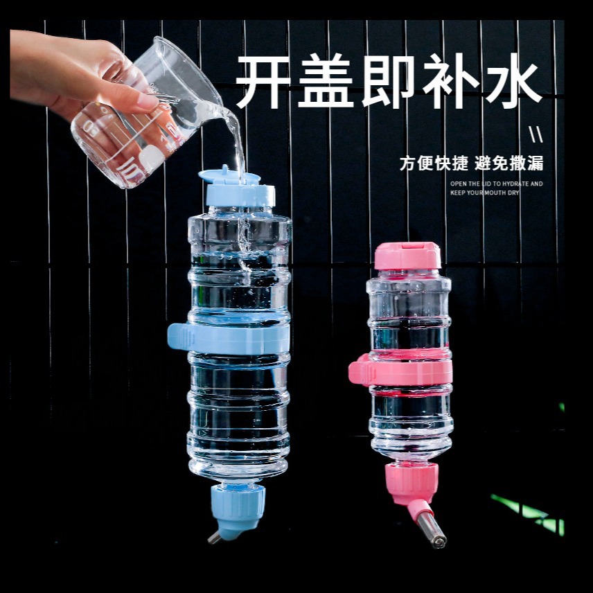 Dispensador de agua para perros colgando mascota colgante hervidor bola gato alimentación automática de agua artefacto dispensador de agua boca no húmeda