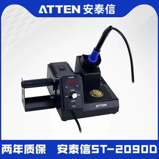 ATTEN安泰信ST-2090D烙铁台 标配230V(80W) (国标) ROHS 焊台