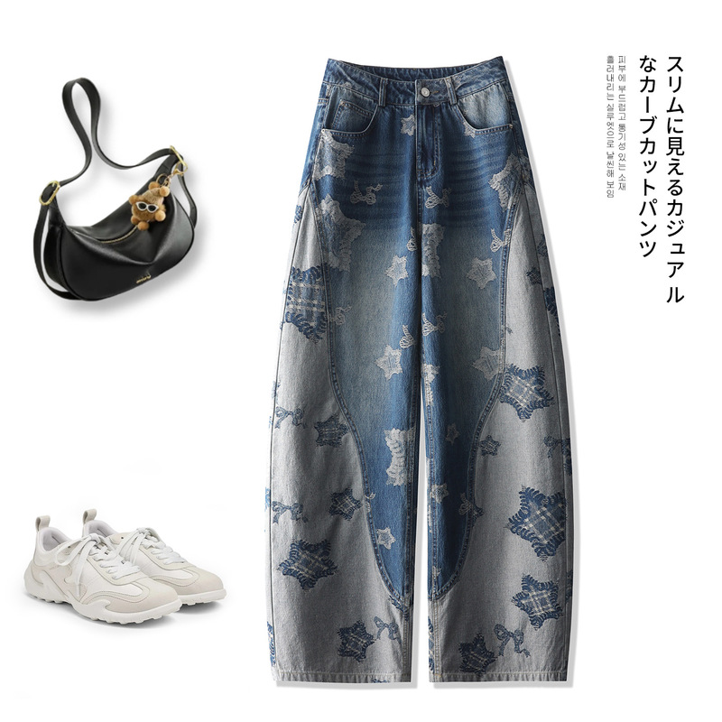 Stylish star-patterned jacquard patchwork flared jeans for women, autumn 2026 new collection, retro loose fit, slimming wide-leg pants Stylish star-patterned jacquard patchwork flared jeans for women, autumn 2026 new collection, retro loose fit, slimming wide-leg pants