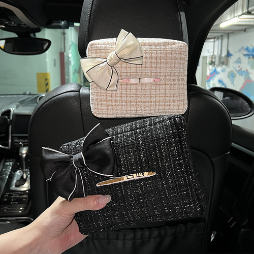Car tissue box light luxury small fragrance car seat back armrest tissue box creative multi-functional car tissue box