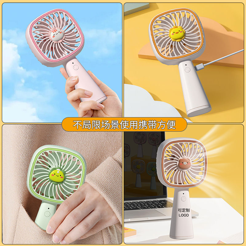 新品簡約手持風扇便攜式充電學生禮品外貿卡通USB風扇